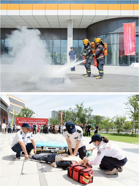 U0~BP[8F1C_H{OIVZLJ[DHI.png